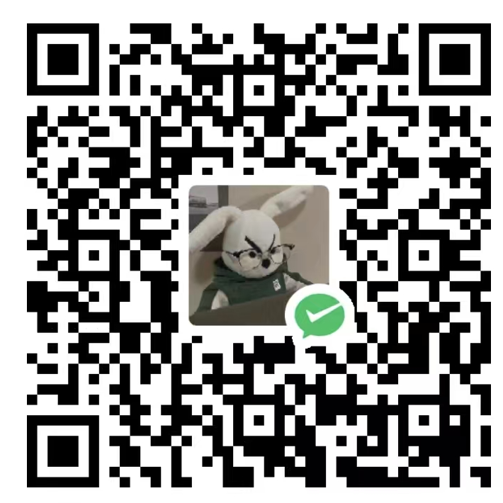 微信赞助码